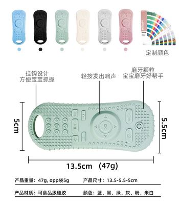 안전 한 아기 치아 비 독성 인 실리콘 씹기 장난감 청소 가 쉽다 - 영유아 의 치아 해소